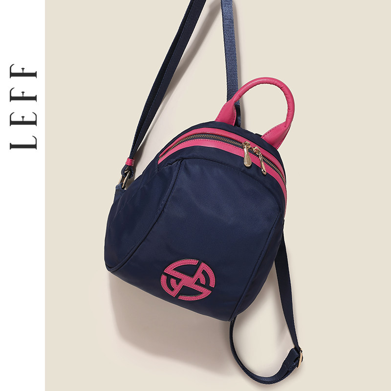 莱夫女士双肩包2023新款帆布旅游包妈咪包时尚牛津布迷你小背包