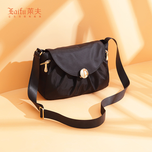 莱夫包包女2025新款潮斜挎小包女简约牛津布休闲单肩包中年妈妈包