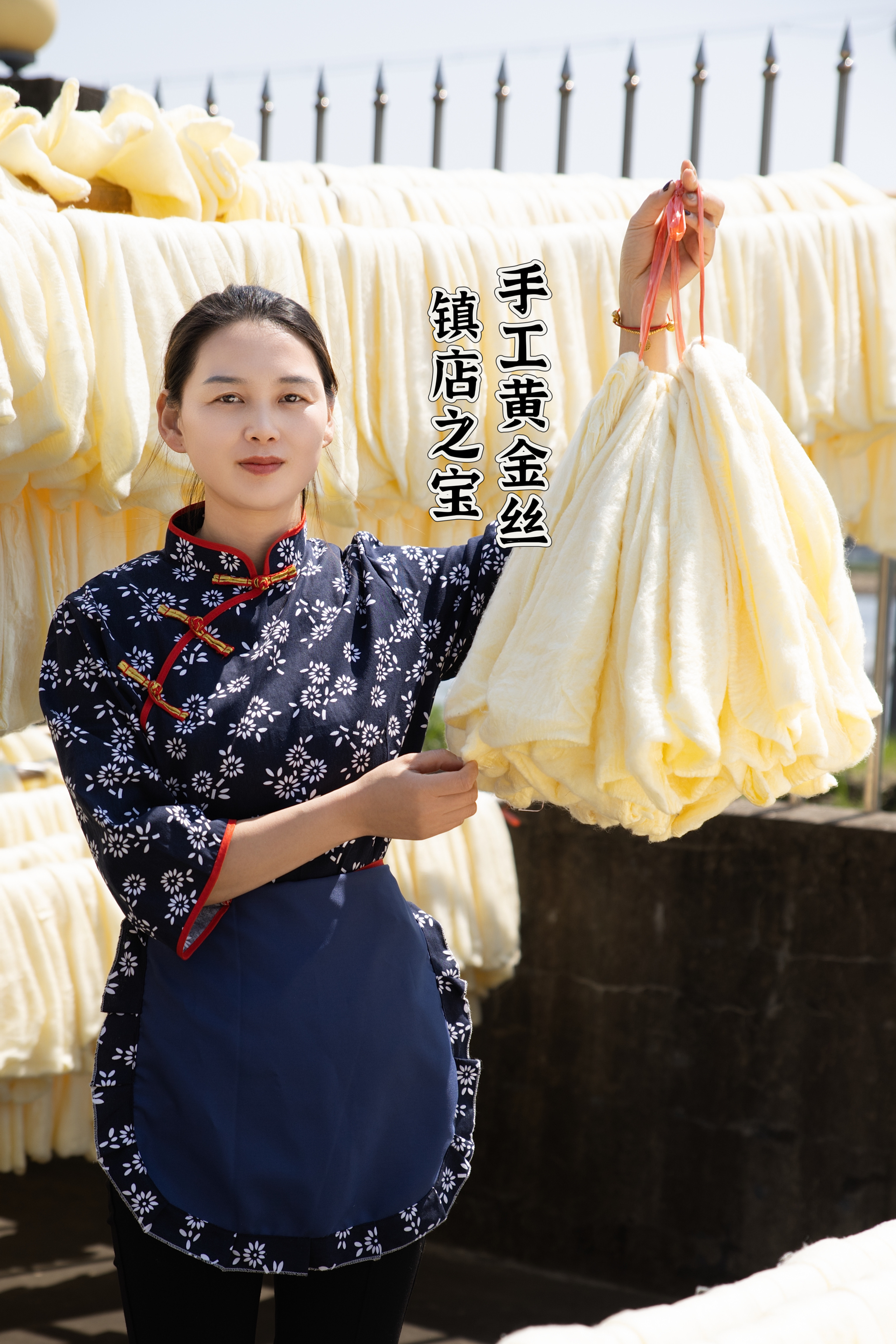 桐乡纯手工双宫黄金丝长丝蚕丝被