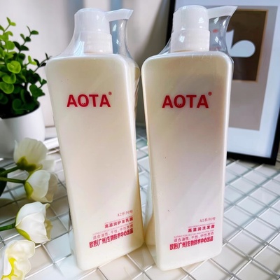 欧芭AOTA高滋润洗发水护发素740g