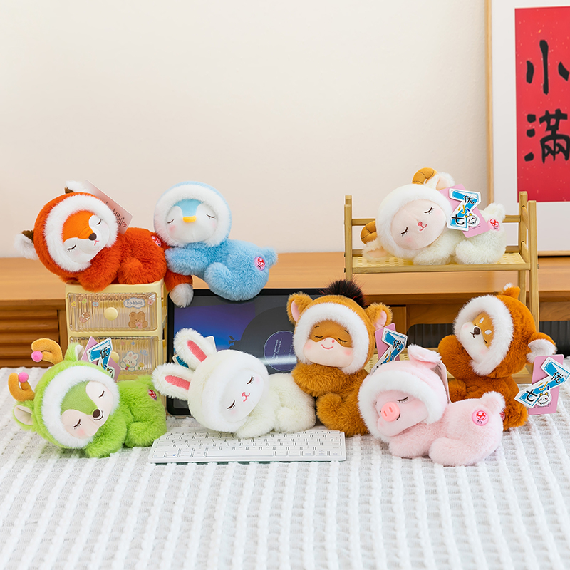 桌伴睡宝儿香味颗粒毛绒玩具