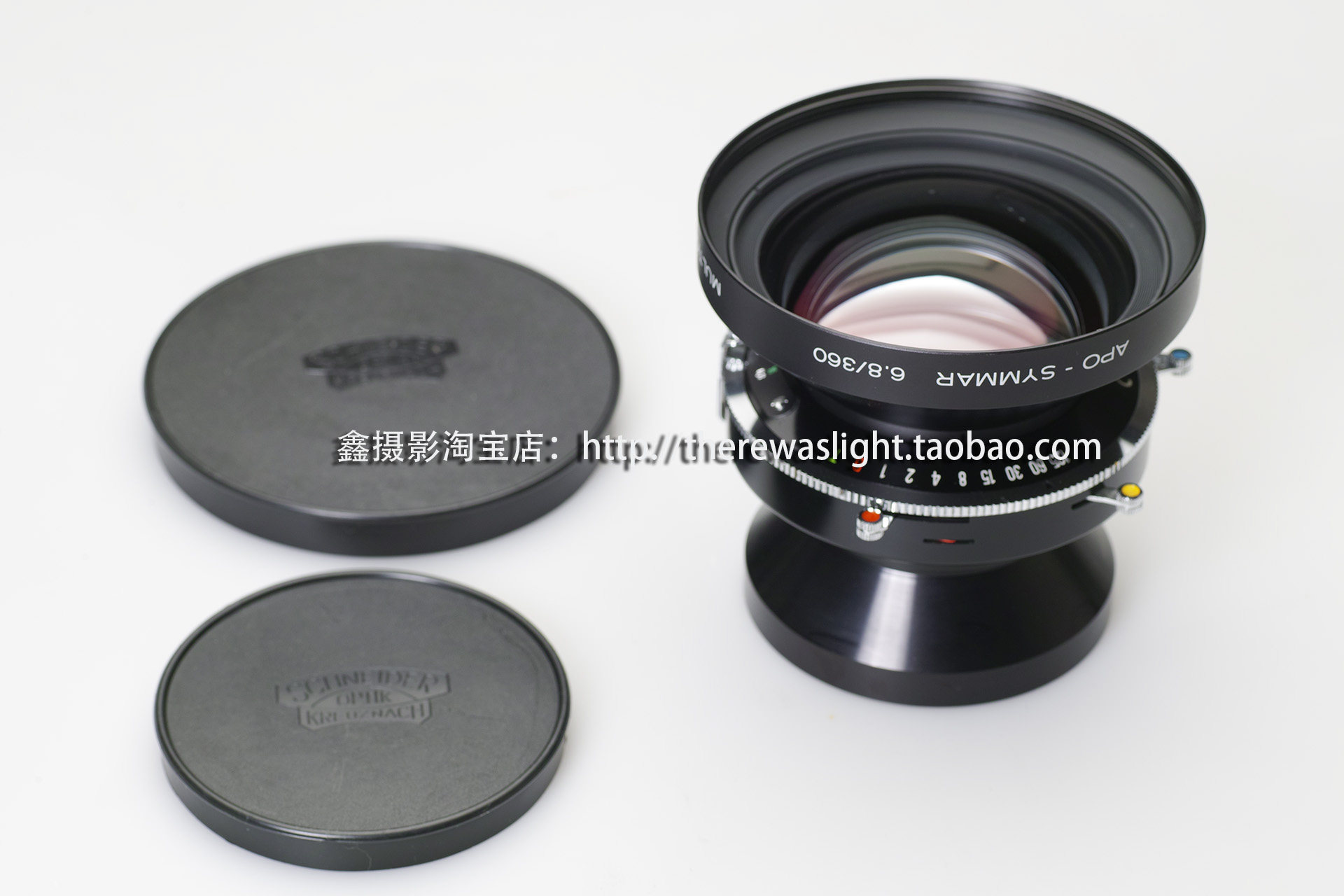 92新无包装施耐德Schneider APO Symmar 360mm f/6.8 11x14镜头