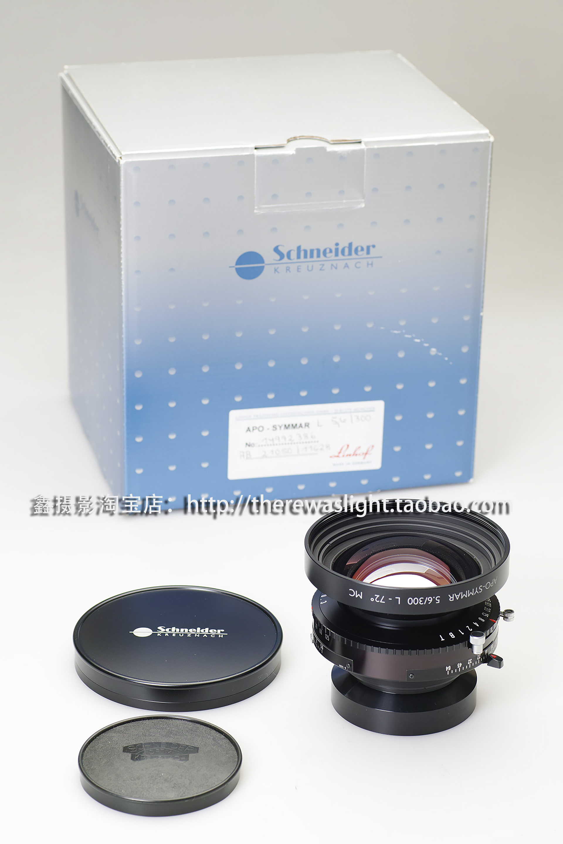 95新施耐德 Apo Symmar L 300mm f/5.6 L 72° MC大画幅镜头