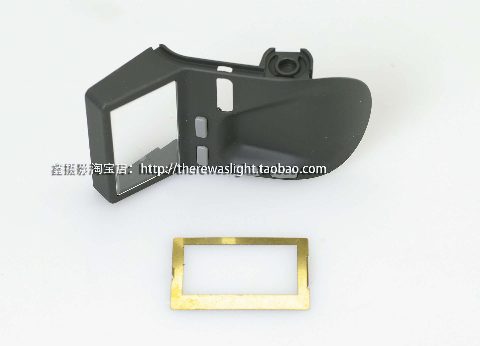 禄来Sinar Hy6 Leaf AFi 机身手柄用液晶屏盖