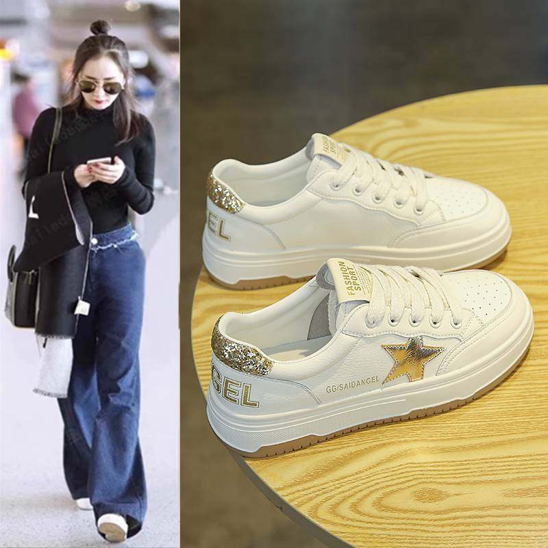 轻便百搭透气小白鞋女星星2026春夏新款平底休闲运动鞋子学生板鞋