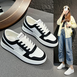 真皮小白鞋女2026春秋季新款平底百搭透气休闲女鞋爆款运动板鞋子