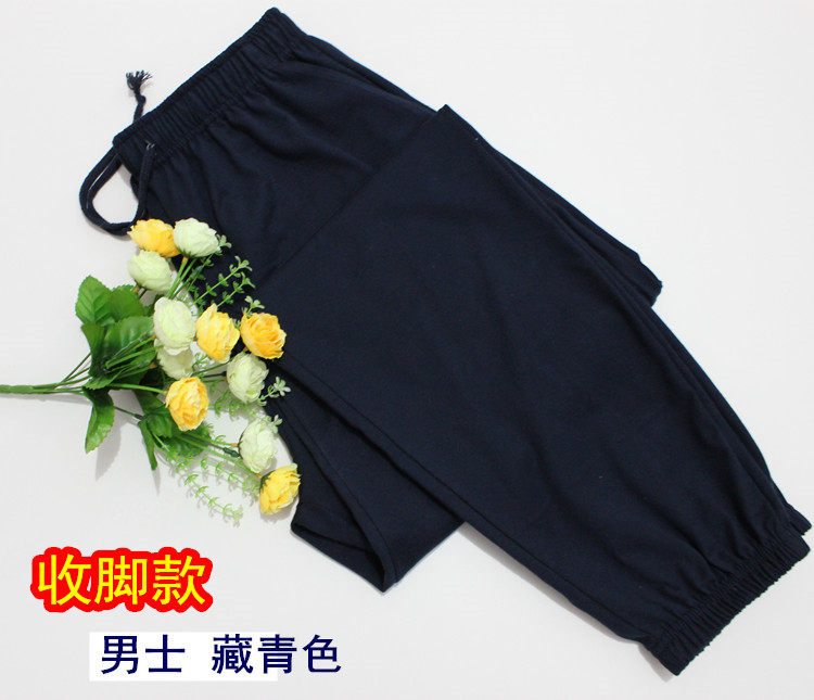 Pantalon pyjama jeunesse - Ref 716101 Image 5