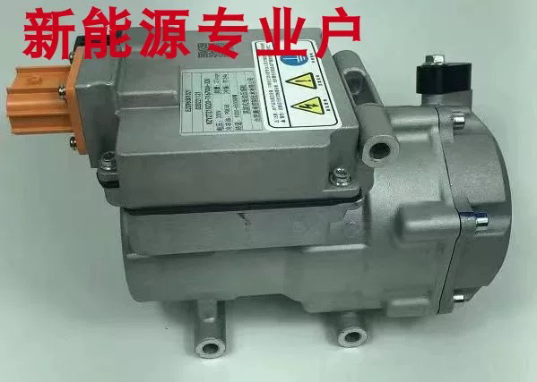 一汽新特压缩机新特AEV压缩机新特启能GEV1压缩机新特DEV1压缩机