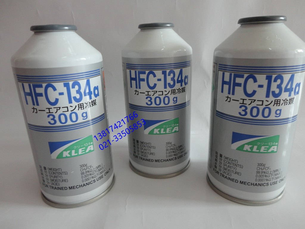 特价批发  限量秒杀价 只赚信誉 不赚钱