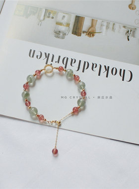 麻瓜天然绿幽灵草莓晶可调节手链