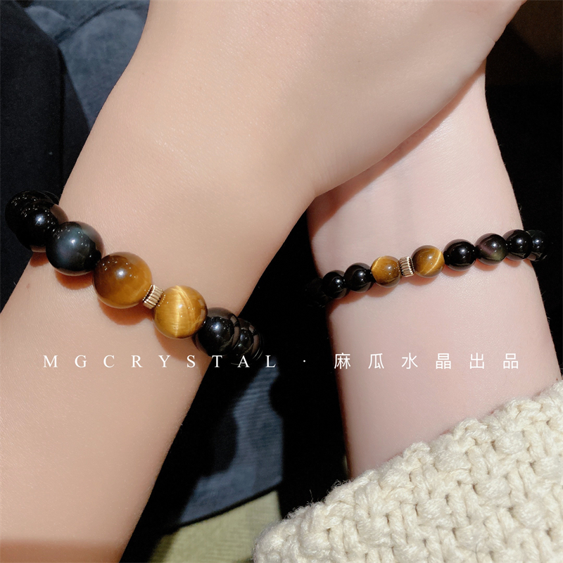 原创情侣天然黑曜石手链