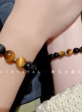 原创情侣天然黑曜石手链