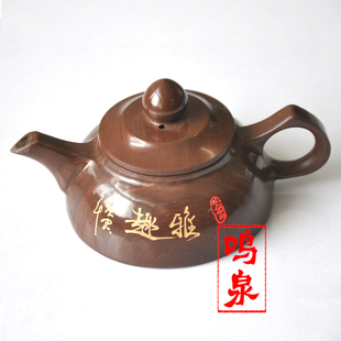 促销优惠木鱼石茶壶，正宗木鱼石原产地直销，泰山木鱼石壶具，