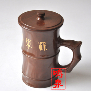 大号木鱼石杯子山东济南特产大容量木鱼石茶杯水杯微量元素茶杯