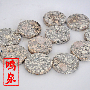 天然麦饭石原石片  蒙阴麦饭石  麦饭石原石（40片包邮）碎石