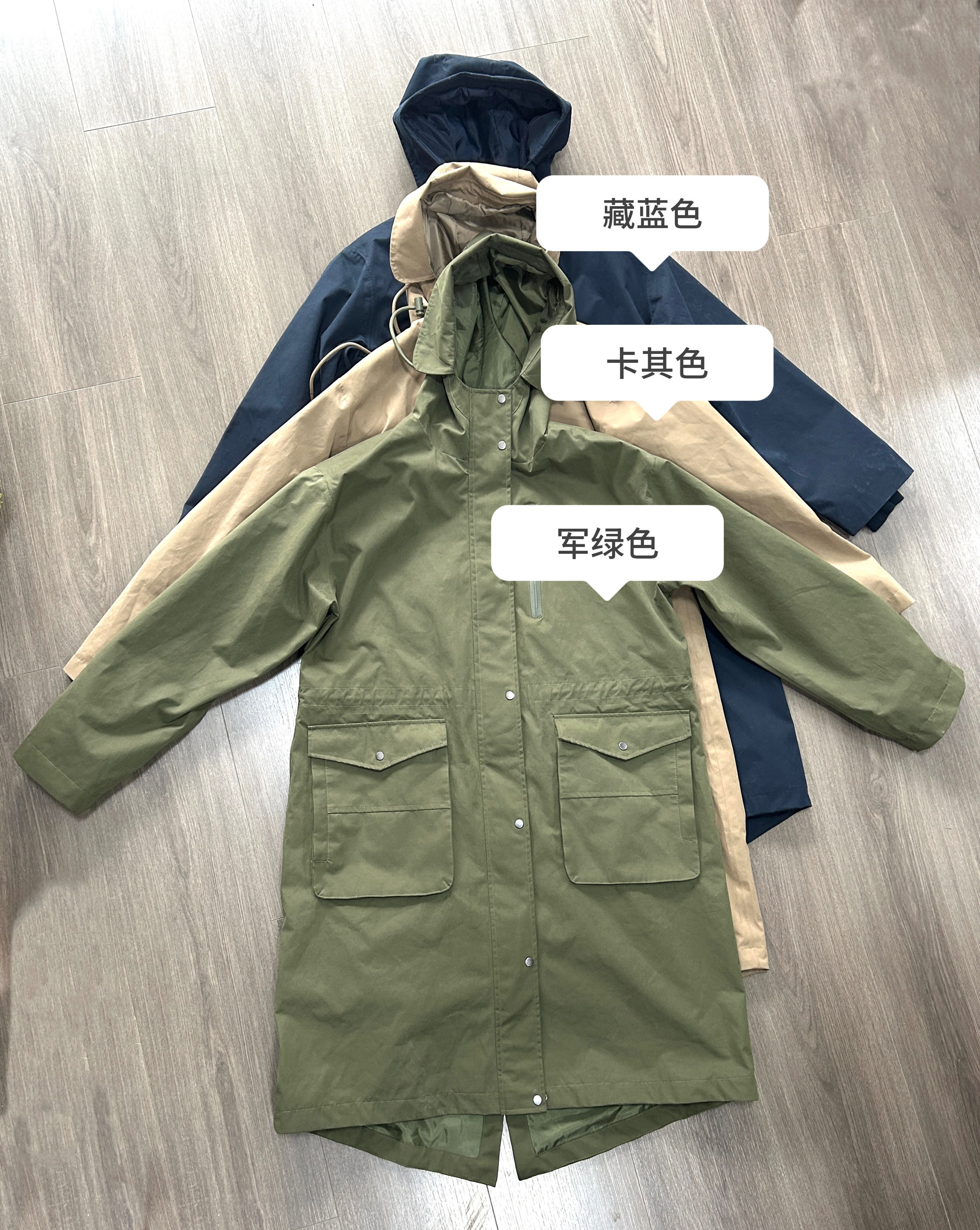 出口英国george品牌工装式男女同款防风防雨挂里长款连帽外套风衣