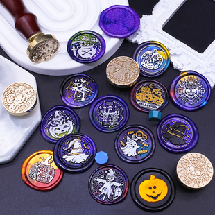 欧彩火漆章头黄铜 个性火漆印章章头 万圣节系列  手工DIY装饰