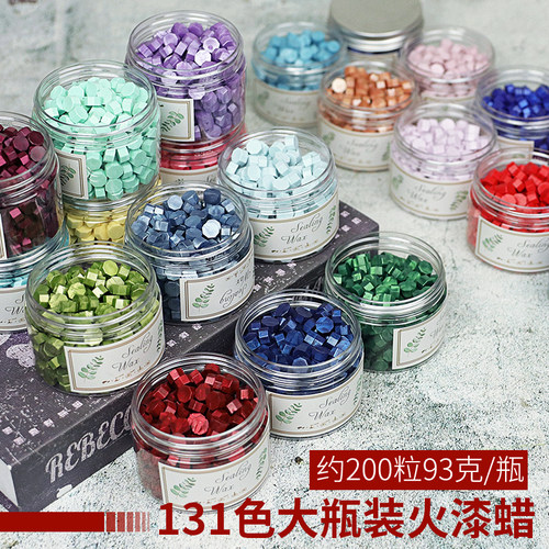 【淘特价】蜡粒大瓶装金色珠光