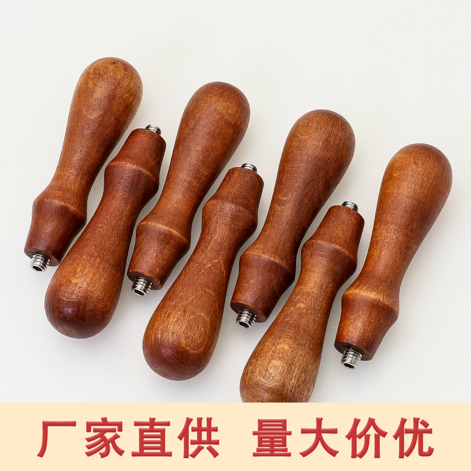 榉木实木火漆手柄 M6 螺纹接口 火漆印章替换手柄工厂批发