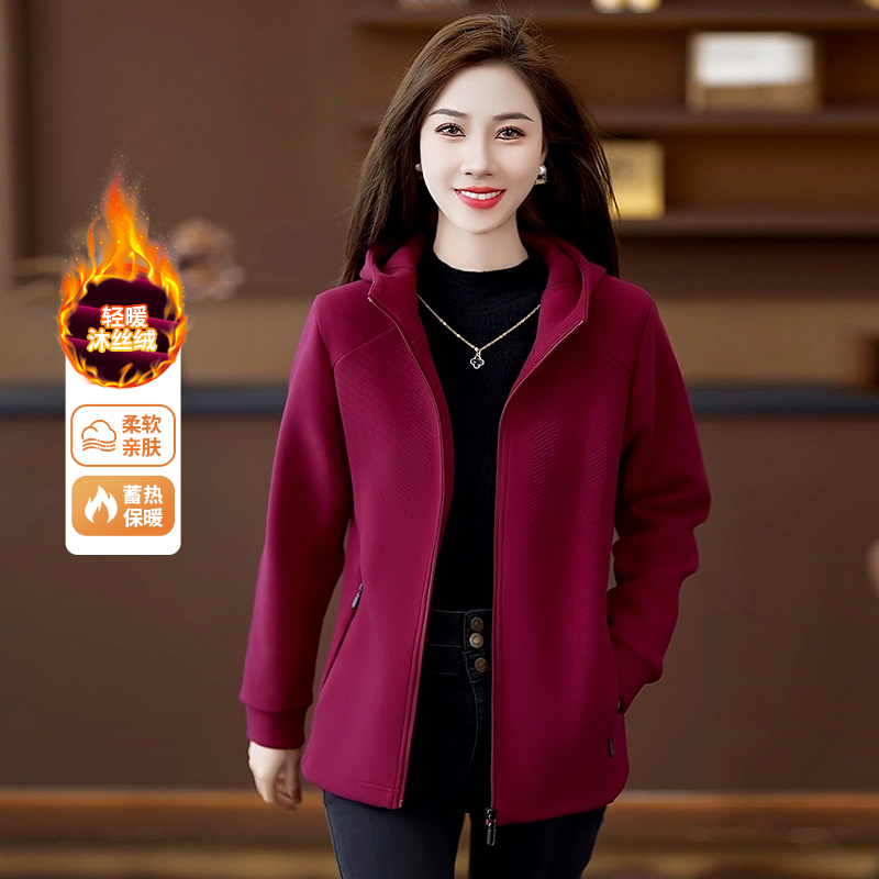 品牌秋冬薄款加绒外套女2025新款气质减龄纯色连帽卫衣慵懒风运动