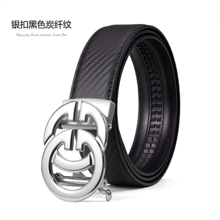 高品质钢扣自动男士真皮皮带双面头层牛皮商务休闲百搭裤腰带3.4