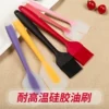 Товары от 语晴官方户外用品