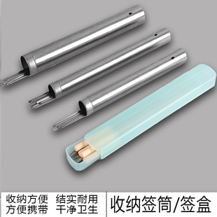 不锈钢烧烤签筒回收铁签筒家用圆签铁签子收纳盒羊肉串烤针签子桶