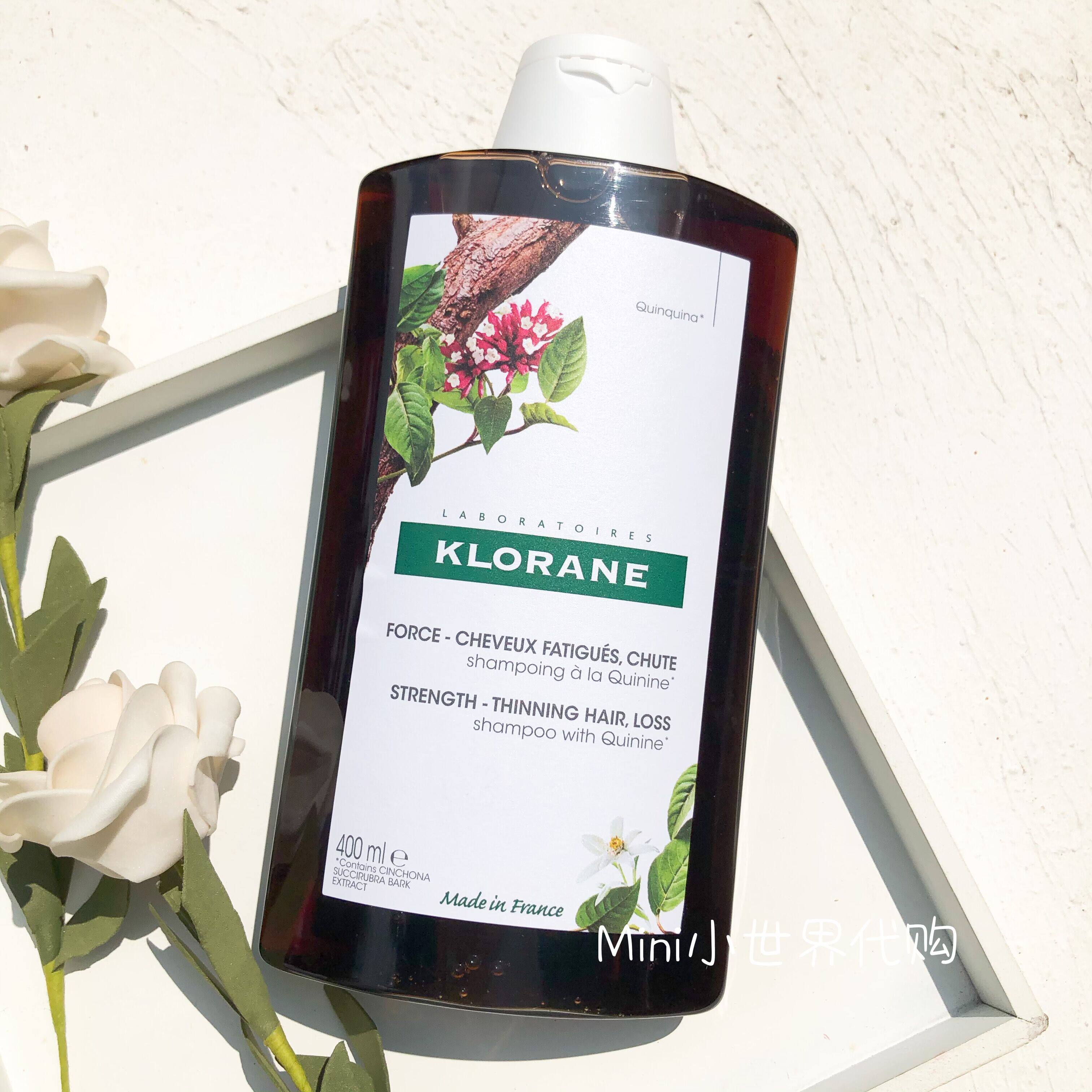 法国klorane康如金鸡纳防脱洗发露400ml洗发水蓬松密发