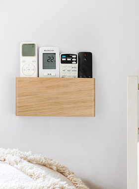 遥控器收纳盒实木免打孔客厅电视机空调墙壁挂墙面卧室手机置物架