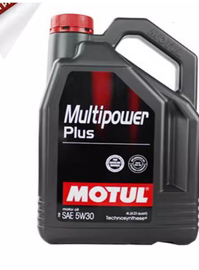 MOTUL摩特5W30MultipowerPlus红魔红摩科技合成MPP机油4L