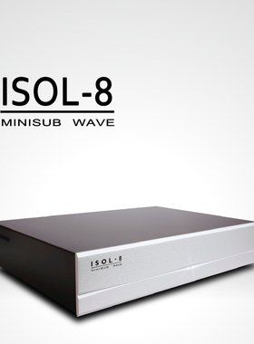 英国苏霸isol-8 Minisub wave 电源处理器