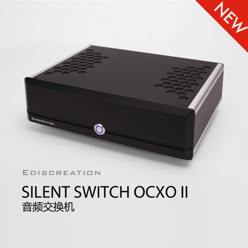 辰作SILENTSWITCHII音频交换机