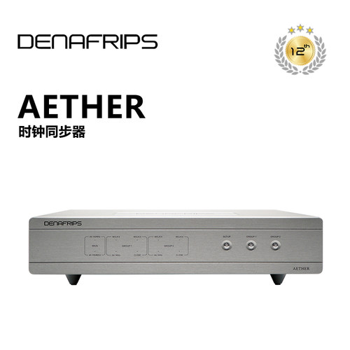 丹娜AETHRT数播音频时钟同步器