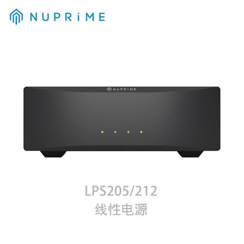 美国新派 NuPrime LPS-205/212 线性电源5/12V平衡EI变压器低噪声