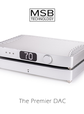 美国 MSB The Premier DAC 音频解码器 模块化R2R 分立电源解码器