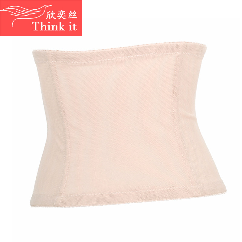 Corset 104s en polyester - Ref 672215 Image 3