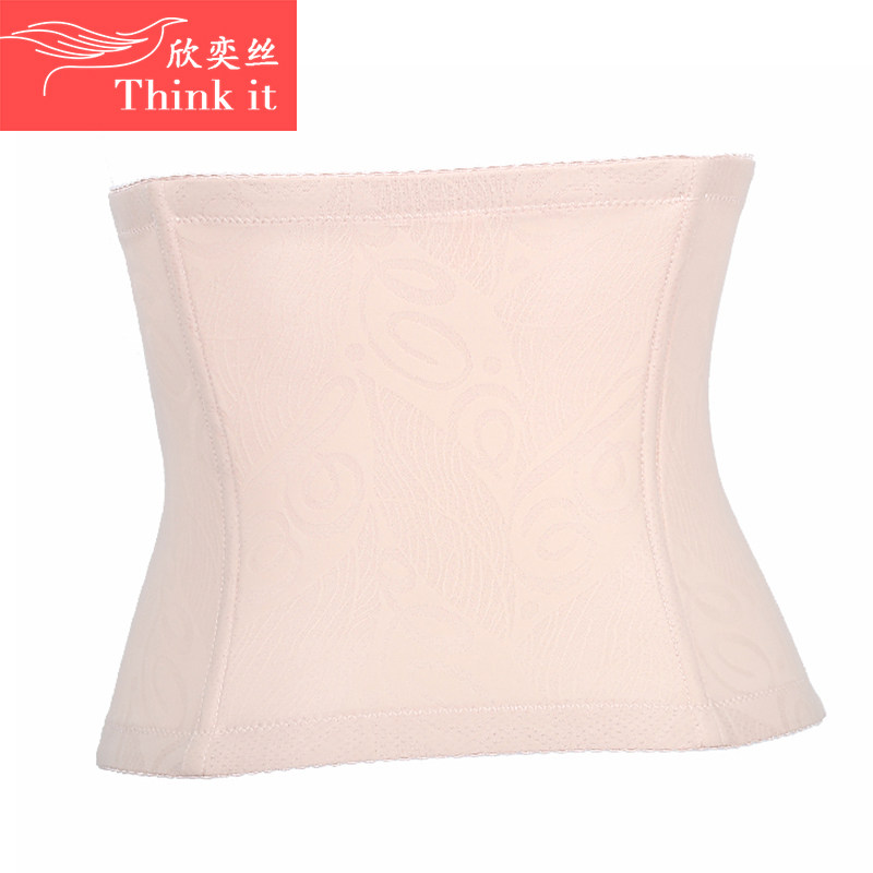 Corset - Ref 673879 Image 3