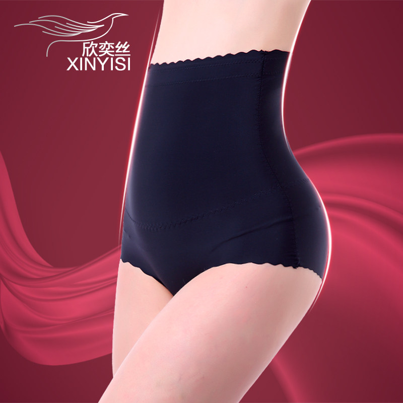 body amincissant - Ref 673873 Image 4