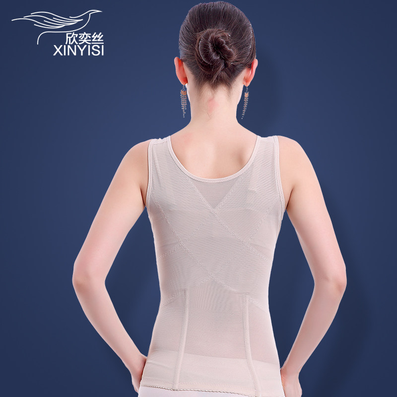 Body - Ref 651848 Image 4