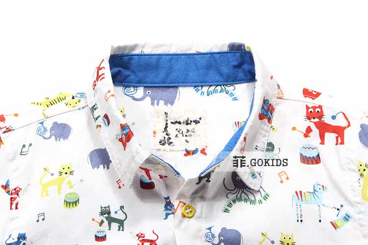 Chemise garcon à manche longue - Ref 2073620 Image 3