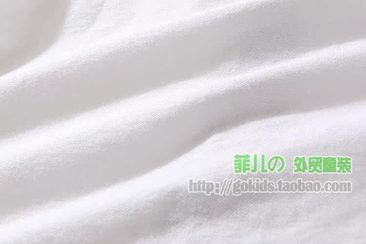 Chemise garcon à manche longue - Ref 2073128 Image 5