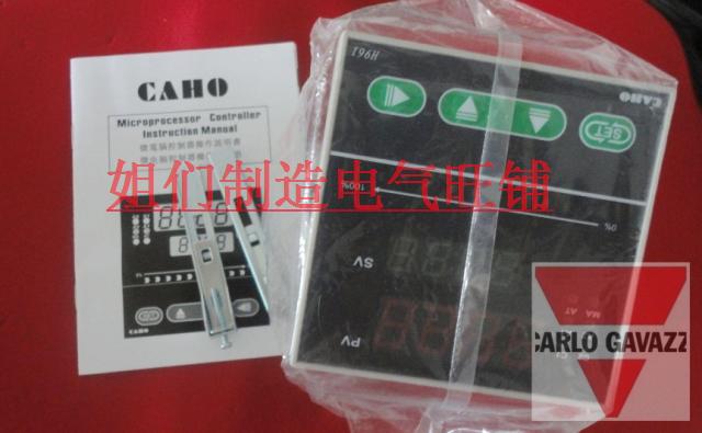 H961原装精品台湾宣荣CAHO温控器继电器 SSR模拟量输出PID自整定
