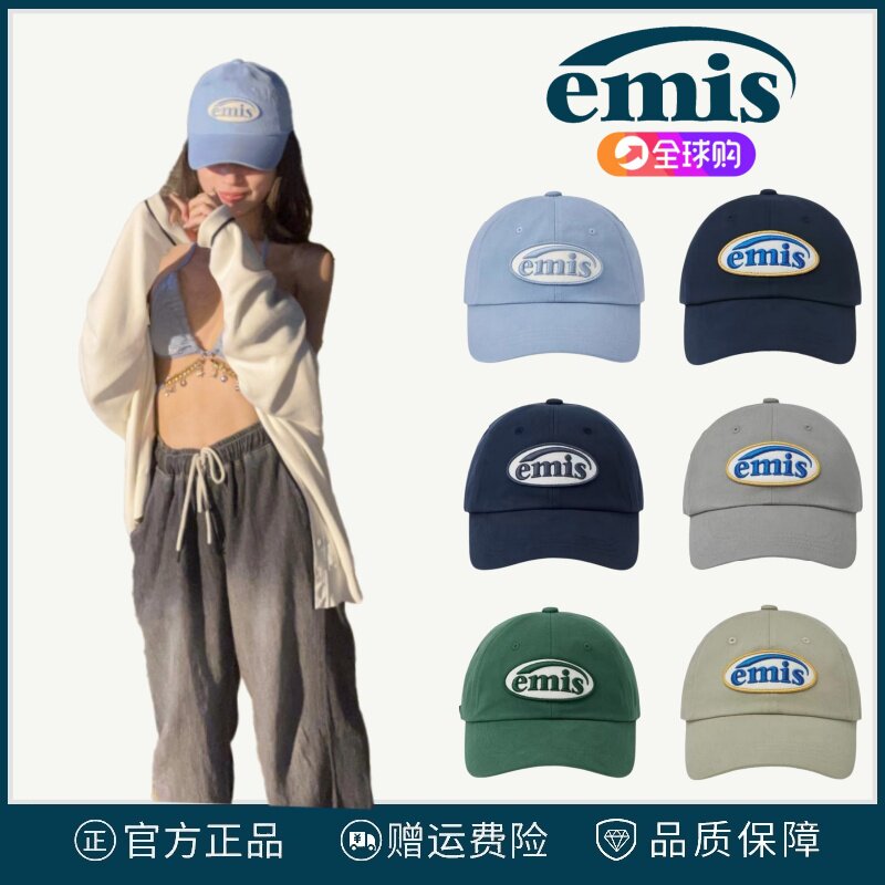 韩国代购emis新款可乐标徽章帽子女休闲风棒球帽防晒遮阳鸭舌帽