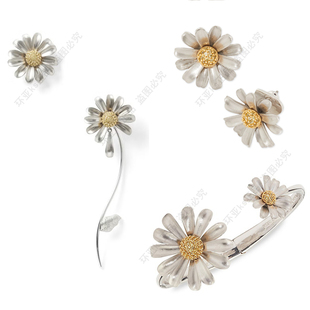 ks   OPEN HINGED CUFF灰色雏菊开口手镯 耳环 耳钉 耳饰