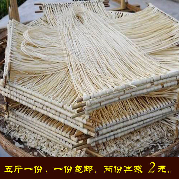 湖北特产英山纯手工挂面小麦面农特色干货及养生干料