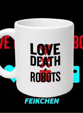 爱死亡与机器人马克杯 Love,Death&Robots 影视美剧不锈钢杯周边