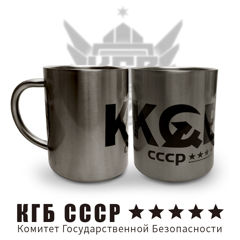 小黄鸡工坊克格勃KGB特工组织 苏联特工专用杯子KGB不锈钢马克杯,模玩/动漫/周边/娃圈三坑/桌游,动漫水杯/居家/百货,淘宝优惠券,粉丝福利购,淘宝优惠卷