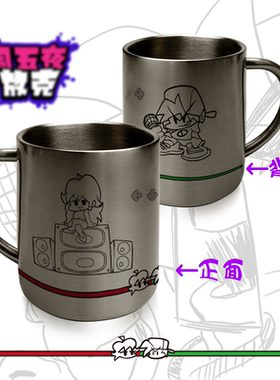 FNF玻璃杯周五夜放克bf游戏Friday Night Funkin水杯不锈钢马克杯