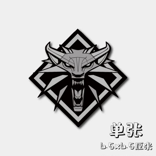 巫师波兰贴纸防水行李箱头盔