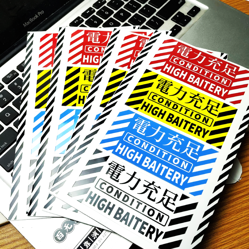 新世纪福音战士行李箱动漫周边